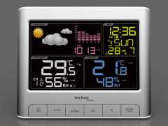 Technoline WS 6449 időjárás állomás digitális kijelzővel, ezüst, WS6449